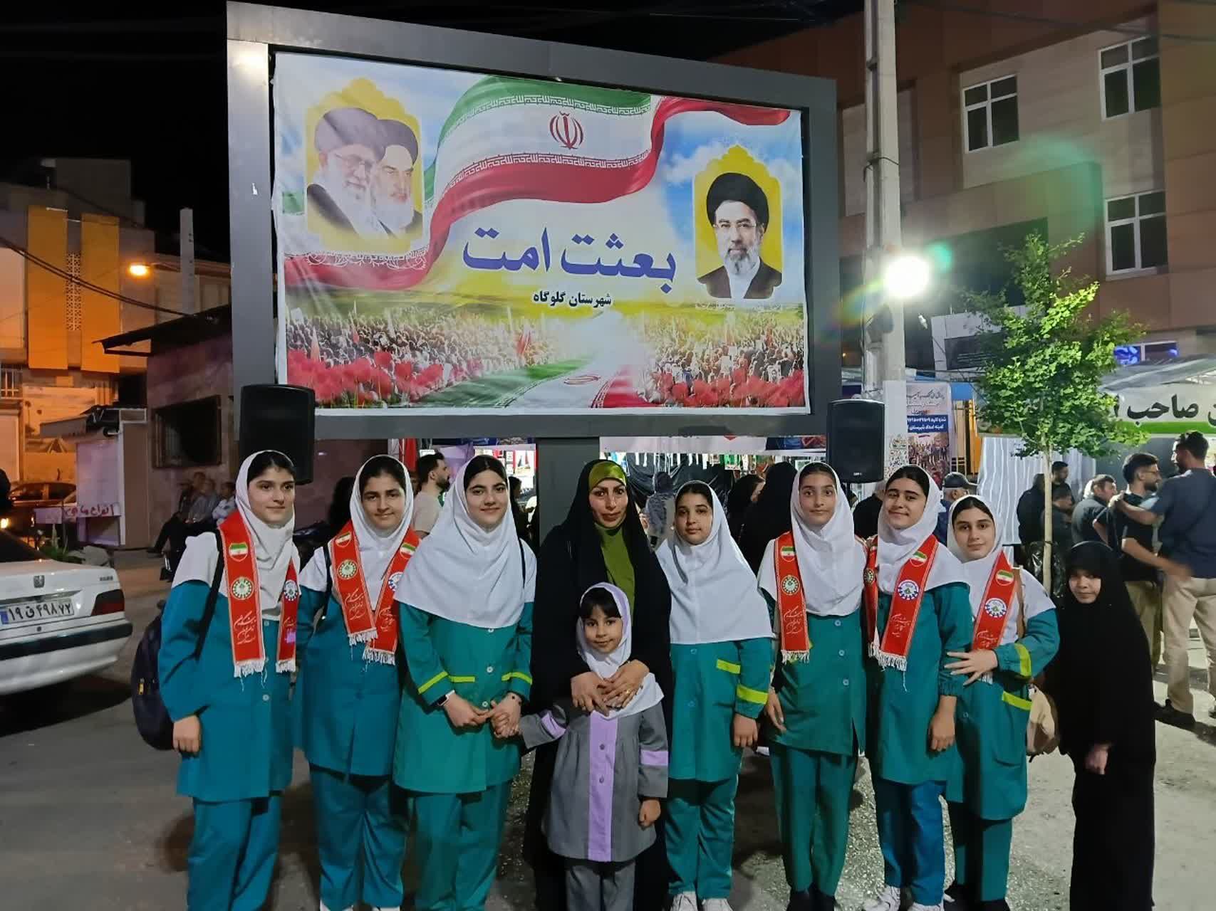 اجتماع حامیان آرمان‌های انقلاب اسلامی در گلوگاه 