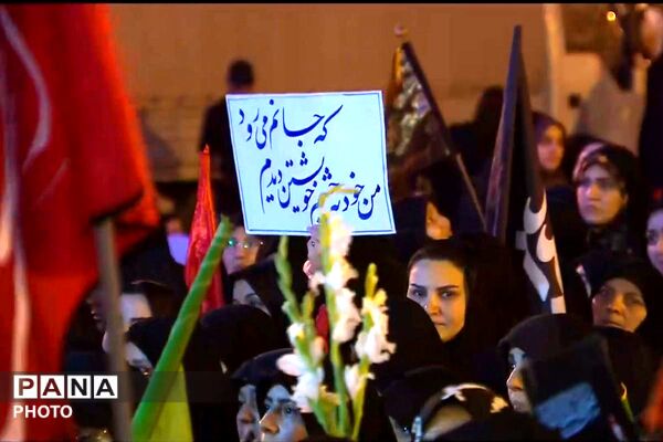 پایان وداع در مصلی امام خمینی (ره)