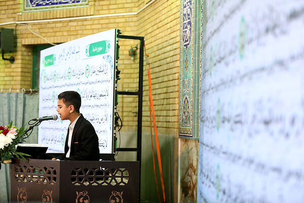 محفل انس با قرآن دانش آموزان و فرهنگیان برگزیده و نخبه قرآنی با حضور وزیر آموزش و پرورش