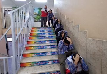 آژیرمانور سراسری زلزله در مدارس کشور به صدادرآمد 