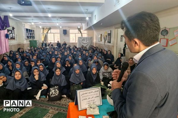  همایش‌های هدایت تحصیلی با محوریت معرفی هنرستان‌های فنی و کاردانش در ناحیه یک شهرری