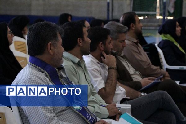 کارگاه آموزشی مهارت افزایی مربیان پیشتاز در بهارستان ۲