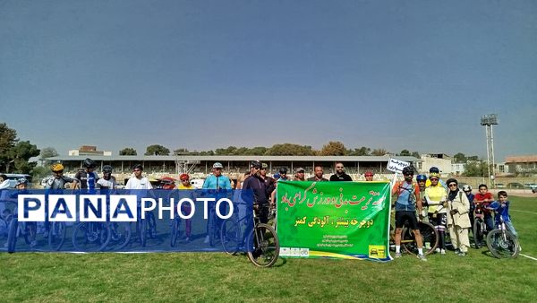 جشن بزرگ هفته تربیت‌بدنی و ورزش در کرج