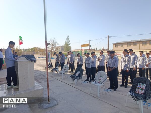 طنین زنگ مهر و مقاومت در دبیرستان علامه امینی خوسف
