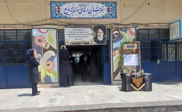 مراسم شهادت سیدالشهدای خدمت در هنرستان فنی‌وحرفه‌ای بدیع مشهد 