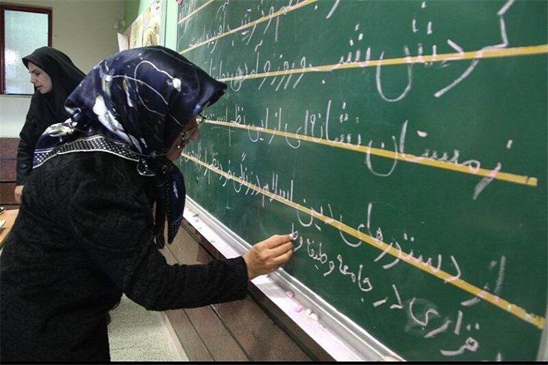 ‌وظیفه آموزش بزرگسالان به معلمان رسمی آموزش‌و‌پرورش سپرده خواهد شد/ کلاس‌های سوادآموزی در مدارس تشکیل می‌شود