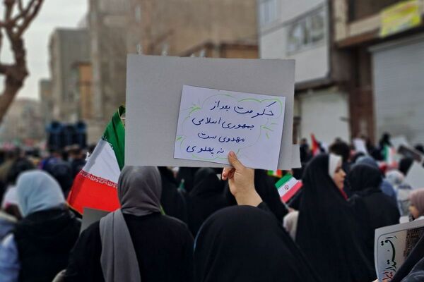 راهپیمایی ۲۲ بهمن، آینه تمام‌نمای همبستگی ملی