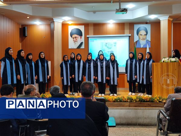 آیین افتتاحیه اندیشه رضوی کاغذ‌های ماندگار