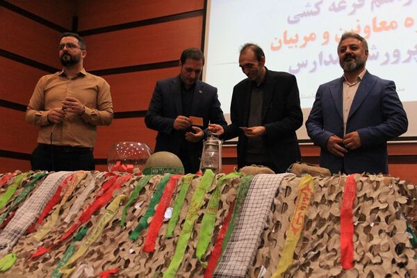 نشست هم‌اندیشی معاونان و مربیان پرورشی بهارستان 2