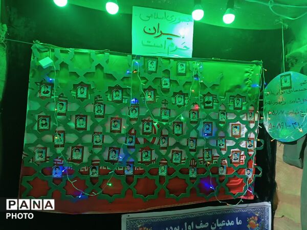 یادبود چهلمین روز شهادت خلبان شهید محمدصادق توانی