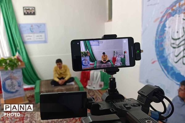 مسابقات کشوری قرآن، عترت و نماز در خراسان شمالی