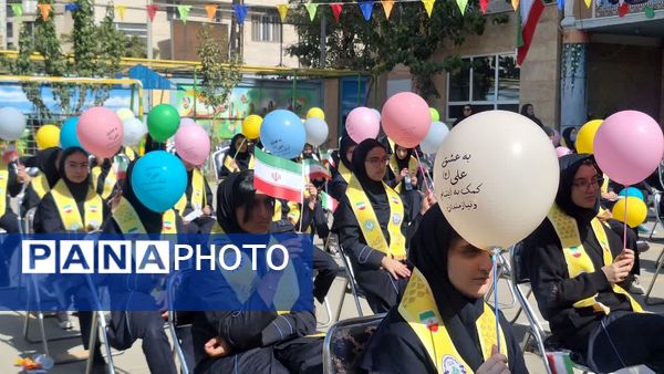 آیین متمرکز استانی جشن عاطفه‌ها‌ در دبیرستان فرزانگان یک ناحیه یک کرج 