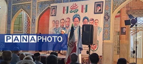 مراسم نخستین سالگرد شهدای خدمت در گلزار شهدای گمنام نیشابور 