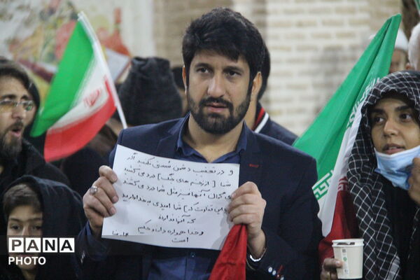 کاروان ترامپ سوزی در یزد