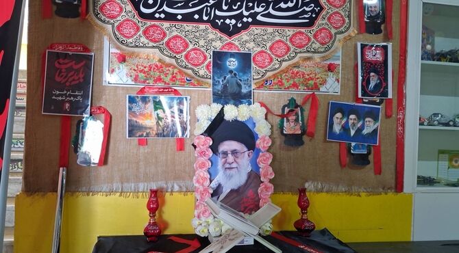 اسکان عزاداران رهبر شهید انقلاب در دبستان بیست و دو بهمن