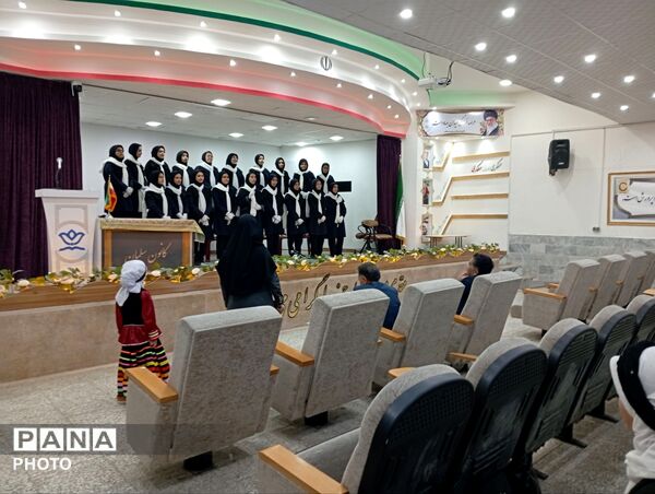 مسابقات سرود و لالایی خوانی در خلیل آباد