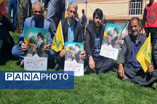 راهپیمایی روز جهانی قدس در دیشموک