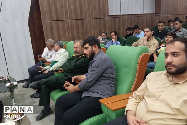 آیین تجلیل از پسران رتبه های برتر مسابقات فرهنگی و هنری و قرآن و عترت