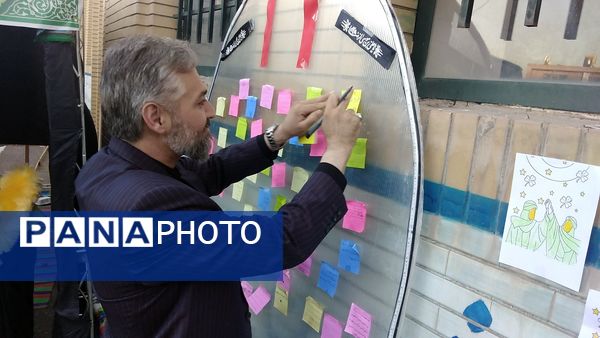 برگزاری موکب گام های عاشقی امام رضا (ع) در دبیرستان نمازی خواه مشهد