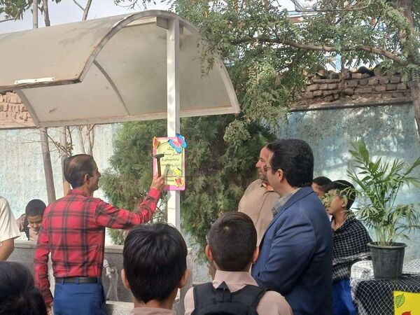 آغاز سال تحصیلی جدید در دبیرستان امید