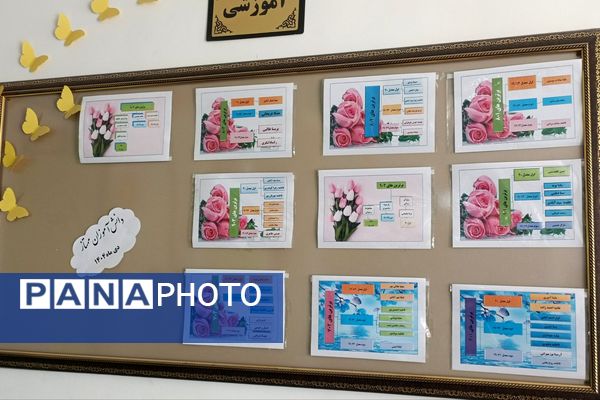 جشن ستارگان در دبیرستان مهر نیشابور