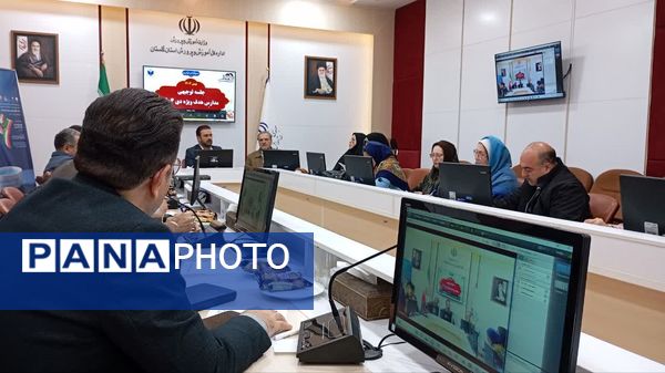 انتخابات شورای مرکزی انجمن اولیا استان گلستان