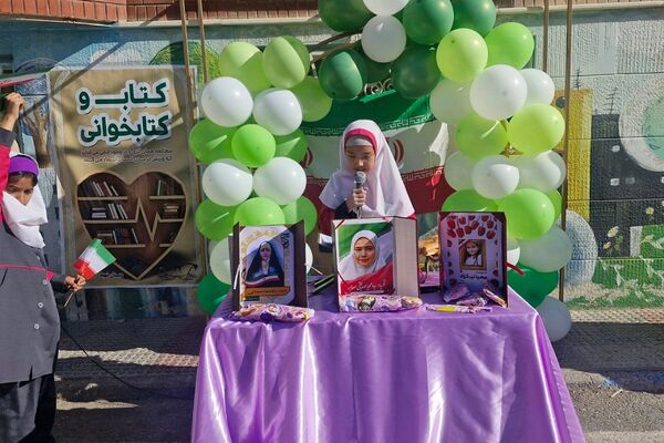 هفته کتاب و کتاب خوانی در مدارس فشافویه؛ فرصتی برای رشد فرهنگی دانش آموزان