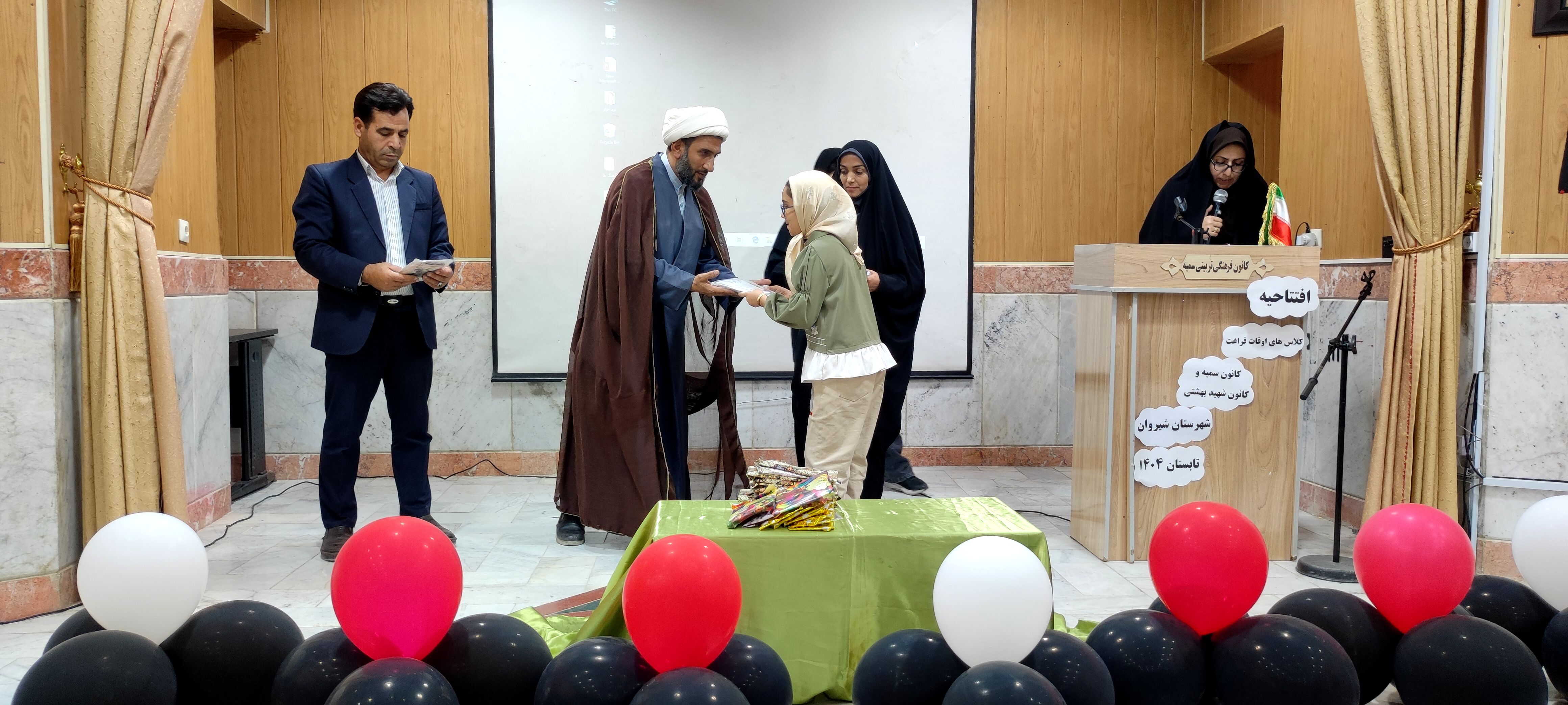 آیین تجلیل از برگزیدگان پویش غدیر در کانون سمیه شهرستان شیروان