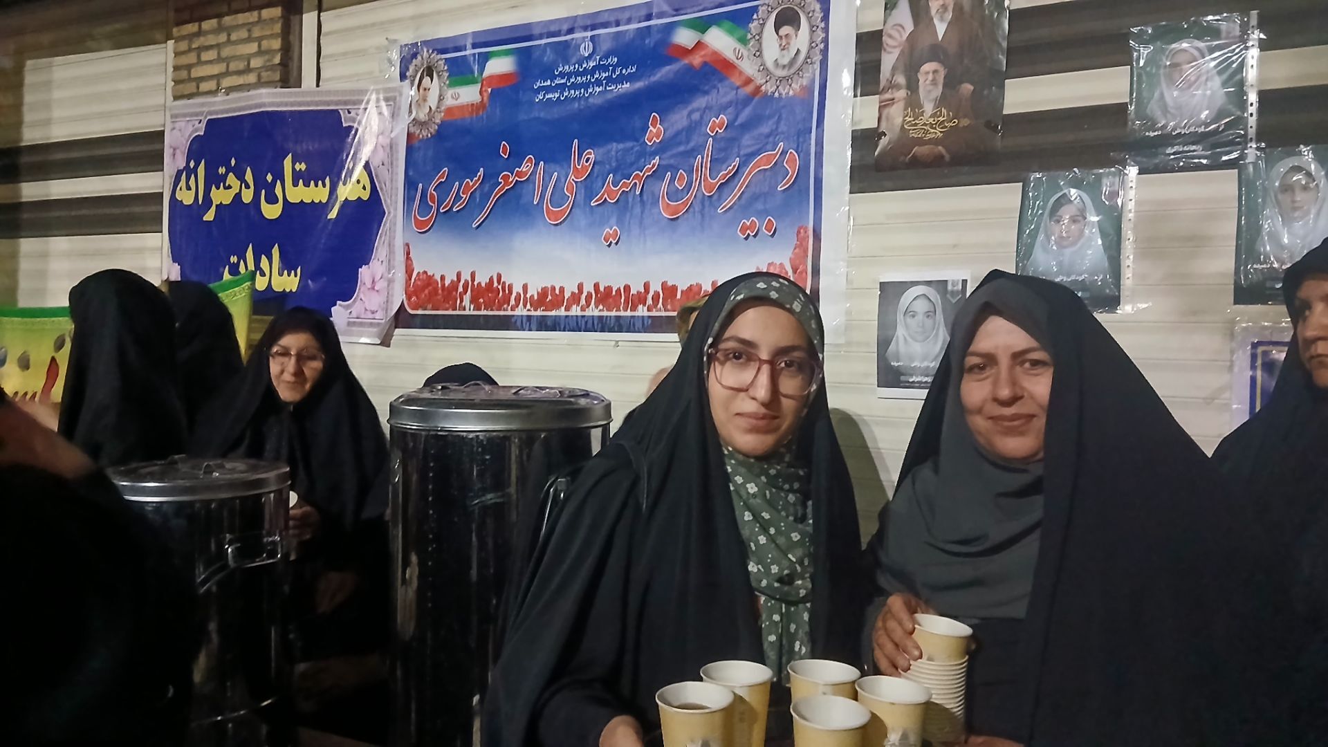 تجلیل از معلمان نمونه تویسرکان