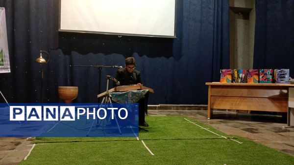 بزرگداشت حکیم ابوالقاسم فردوسی