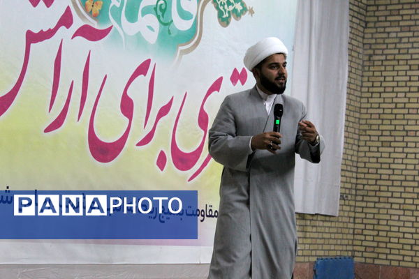 جشن چتری برای آرامش در شهر درق