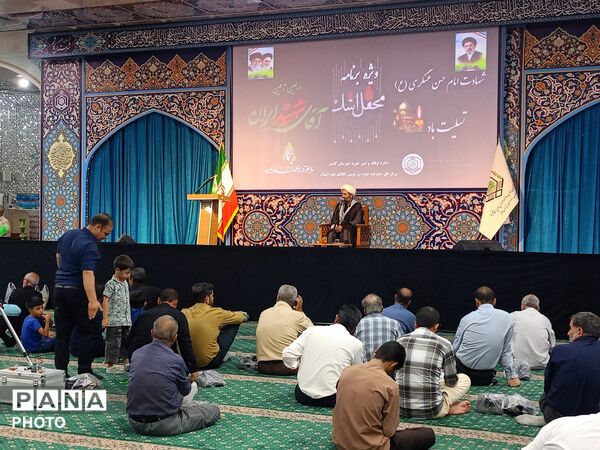 محفل اشک به یاد رهبر شهید انقلاب