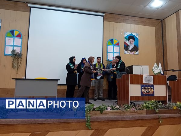 جلسه هم‌اندیشی مجمع مدرسین و مربیان پیشتاز اردوی تمشک در آشخانه