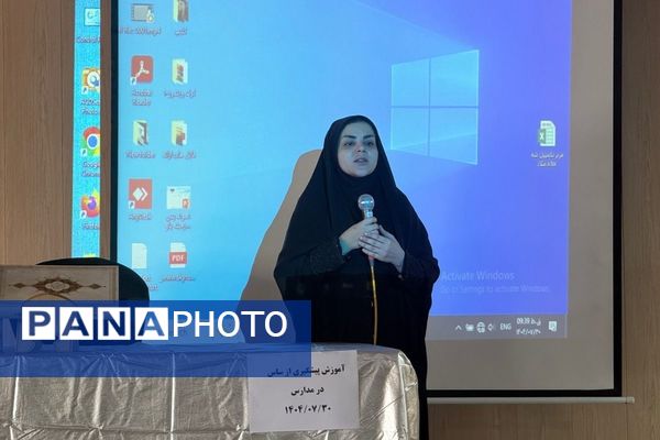  نشست هم‌اندیشی مراقبین سلامت با محوریت ارتقای سبک زندگی سالم در ملارد