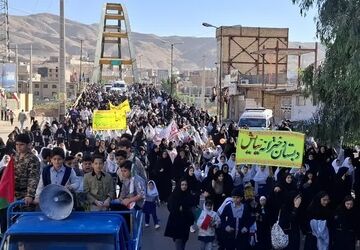 فریاد استکبارستیزی در راهپیمایی یوم‌الله سیزده آبان