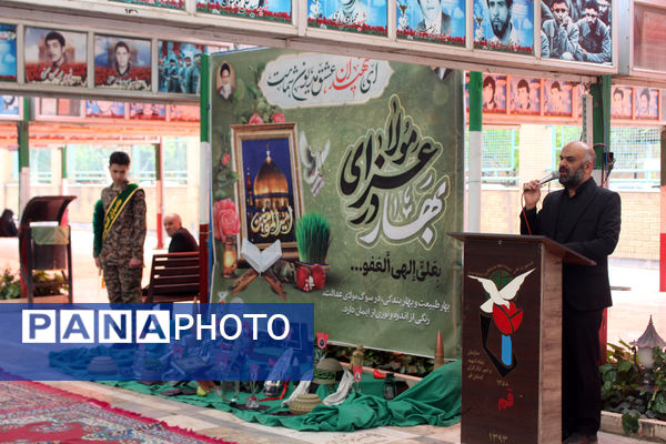 مراسم تحویل سال در گلزار شهدای قم