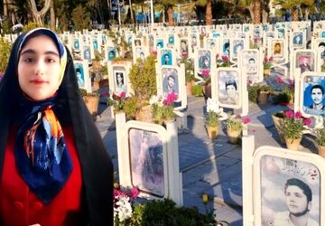 معرفی گلستان شهدای اصفهان 
