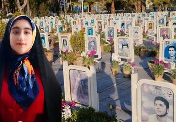 معرفی گلستان شهدای اصفهان 