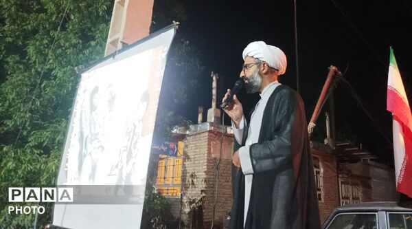 شکوه و بصیرت در حسینیه شهدای شهر بار 