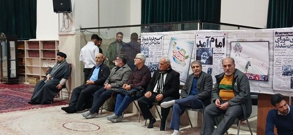  برگزاری ویژه برنامه علمداران انقلاب در محمدشهر کرج