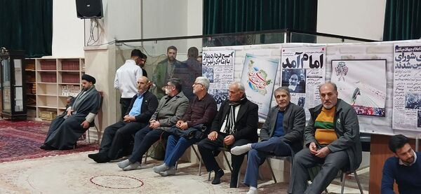  برگزاری ویژه برنامه علمداران انقلاب در محمدشهر کرج