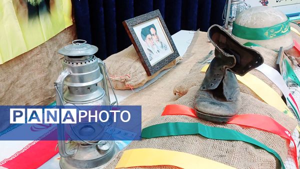 مراسم سالروز شهادت شهید سید حسن نصرالله در کامیاران