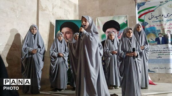 اجتماع میدانی فرهنگیان آموزش و پرورش ناحیه۶ مشهد