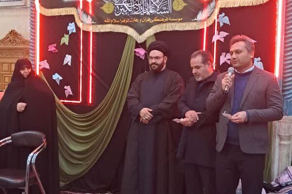 مراسم اختتامیه اعتکاف دانش آموزی در ناحیه دو شهرری 