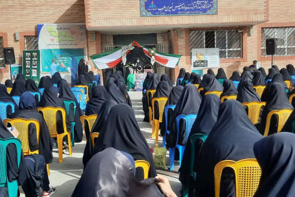 آیین مهر؛ از دل تا دفتر