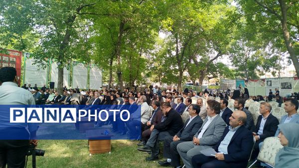 همایش بزرگداشت شیخ شهاب‌الدین سهروردی و روز زنجان