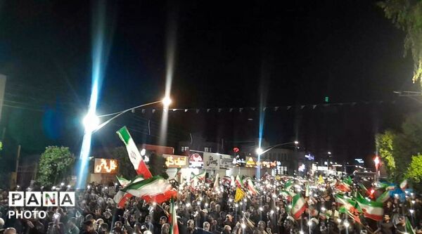 تجمع دفاع از انقلاب مهدوی