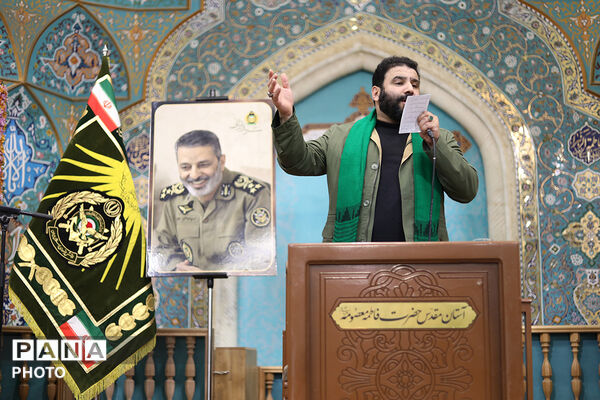 مراسم اربعین امیر سپهبد شهید «سید عبدالرحیم موسوی»