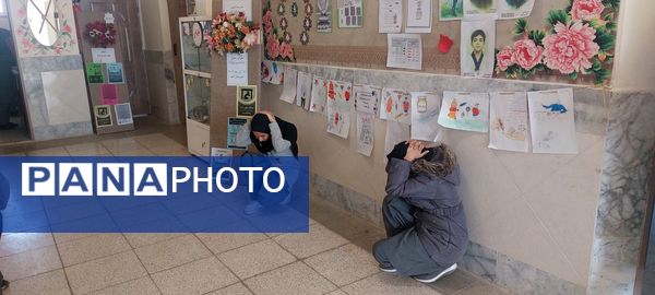 مانور زلزله در دبیرستان دخترانه امید 