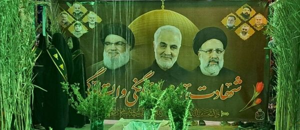 بزرگداشت شهدای محله کوی زهرا(س) 